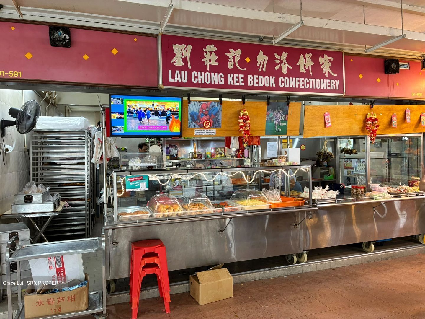 Bedok South Road (D16), Shop House #581341291